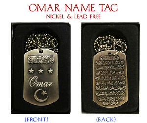 【送料無料】ジュエリー・アクセサリー オマールアラブネックレスタグアヤトゥルクルシ