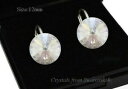 【送料無料】ジュエリー・アクセサリー シルバースターリングイヤリングスワロフスキーRクリスタル925 argento sterling orecchini * luna * rivoli swarovski R cristalli da