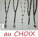 【送料無料】ジュエリー・アクセサリー ロザリオエマテディスコネックレスファティマアフリカrosario collana discoteca ematite nuovo una scelta mano di fatima o africa