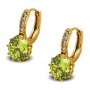 【送料無料】ジュエリー・アクセサリー イエローホワイトクリスタルウーマンフープイヤリングゴールド18ct oro riempito da donna orecchini a cerchio con giallo e bianco cz cristalli