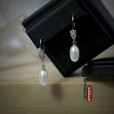 yzWG[EANZT[ u[NhCgp[hJ`[O[euAWFg}bVtboucles doreilles perle de culture goutte blanc argent massif 925 14mm tz2 b21