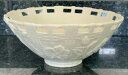 yzLb`piEHEE@Ԃ̃mbNXoXPbg؃[Y{EBe[WAiLenox Basket of Flowers Shrub Rose 11 Bowl - Vintage &amp; Rare - High Quality?