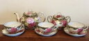 yzLb`piEHEE@}gjb|eB[ZbgA|bgAVK[{EJbv\[T[ZbgMgsNThe Yamato Nippon Tea Set, Pot, Sugar Bowls 3 Cup &amp; Saucer Sets Gilt Pink NIC