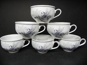 ̵ۥåʡĴƫ٥ʥɡ⡼塦ե󥹡̥ࡼ롦åפΤ߼糧åBernardaud Limoges France Nemours Cups only (set of 6) ..