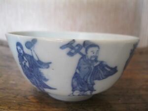 キッチン用品・食器・調理器具・陶器　中国の青と白の茶碗、側面の周りに中国の農民で飾られています。Chinese blue and white tea bowl , Decorated with Chinese peasants around side .