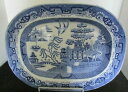 yzLb`piEHEE@n[fBOX^btH[hV[COhACAXg[fB[v[Wvb^[J HARDING STAFFORDSHIRE ENGLAND IRONSTONE DEEP LARGE PLATTER 15 3/4 X 12 1/2