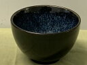 【送料無料】キッチン用品・食器・調理器具・陶器 しきい値ケンブリッジ青ヌードルボウル。THRESHOLD CAMBRIDGE - BLUE NOODLE BOW...