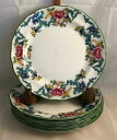 yzLb`piEHEE@CEh[gEt[hO[Eubho^[O؃v[gt[VbvZbgSet of 6 Royal Doulton FLORADORA GREEN Bread &amp; Butter Appetizer Plates Fre