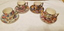 4 Vintage CHINTZ Demitasse Cups &amp; Saucers JAMES KENT - Made In Englandヴィンテージチンツデミタッセカップソーサージェームズケントメイドインイングランド※注意※NYからの配送になりますので2週間前後お時間をいただきます。人気の商品は在庫が無い場合がございます。ご了承くださいませ。サイズの種類の商品は購入時の備考欄にご希望のサイズをご記載ください。　携帯メールでの登録ですと楽天からのメールが届かない場合がございます。