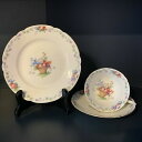 【送料無料】キッチン用品・食器・調理器具・陶器 美しいシェリーハンプトンコートトリオBeautiful Shelley Hampton Court Trio