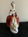 【送料無料】キッチン用品・食器・調理器具・陶器 ロイヤル・ドルトン・マスカレードRoyal Doulton Masquerade HN2259 23cms
