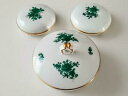 yzLb`piEHEE@AEKeEB[EB[O[[YojeBhbT[e[ug{bNX3X Augarten Wien Vienna Porcelain Green Rose Vanity Dresser Table Trinket Boxes