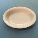 Wedgwood Alpine Pink bone china oval vegetable bowl ca. 1950'sウェジウッドアルパインピンクボーンチャイナオーバルベジタブルボウル年代※注意※NYからの配送になりますので2週間前後お時間をいただきます。人気の商品は在庫が無い場合がございます。ご了承くださいませ。サイズの種類の商品は購入時の備考欄にご希望のサイズをご記載ください。　携帯メールでの登録ですと楽天からのメールが届かない場合がございます。