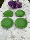 yzLb`piEHEE@tBGX^j[VbNO[T_v[gtBX^EFAv[gFIESTA 4 NEW SHAMROCK green 7 SALAD PLATES Fiestaware PLATE