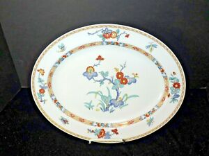 ̵ۥåʡĴƫ٥ʥɡ⡼奪Х륵ӥ󥰥ץåեBERNARDAUD Limoges PAK HOI 13 1/4 X 10 1/2 Oval Serving Platter Asian Floral