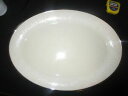 yzLb`piEHEE@mbNX`Ci[Xp~fBAI[ovb^[ChAJLenox China Moonspun 16-3/8 Medium Oval Platter Made In USA