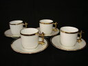 yzLb`piEHEE@AeB[NJbvp灋Antique Cup X 4 Porcelain from Paris - ( N 2)