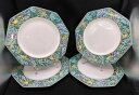 Villeroy Boch - Heinrich Germany 4 Amazona Dinner Plates - 10ヴィルロイ・ボッホハインリヒ・ドイツアマゾナディナープレート※注意※NYからの配送になりますので2週間前後お時間をいただきます。人気の商品は在庫が無い場合がございます。ご了承くださいませ。サイズの種類の商品は購入時の備考欄にご希望のサイズをご記載ください。　携帯メールでの登録ですと楽天からのメールが届かない場合がございます。