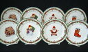 yzLb`piEHEE@ZbgNXgt@[hR`xjNX}XT_v[gSet of 8 CHRISTOPHER RADKO Traditions Holiday Celebrations CHRISTMAS Salad Plate