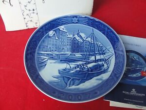 ̵ۥåʡĴƫ륳ڥϡ󥯥ꥹޥץ졼ȥϡСӥåȥ᡼ܥå2007 ROYAL COPENHAGEN CHRISTMAS PLATE HARBOUR NYBORG BIT DAMAGE BOX