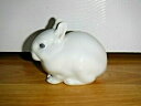 yzLb`piEHEE@CRyn[Qoj[rbgDꂽRfBVRoyal Copenhagen ~ Bunny Rabbit ~ 4705 ~ Excellent Condition