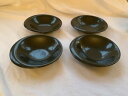 yzLb`piEHEE@bZCgnCCgubNX[vVA{ẼZbgRussel Wright Highlights Set Of 4 Black 6 3/4h Soup / Cereal Bowls