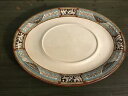 yzLb`piEHEE@AeB[NEFbOEbh|yCT[rOvb^[Rare Antique Wedgwood Pompeii Serving Platter 14.25hx11h