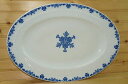 yzLb`piEHEE@ZZgNEh[WAI[oT[rOvb^[ACeralene Saint Cloud Limoges, Large Oval Serving Platter, 16 3/8 x 11 3/4