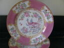 yzLb`piEHEE@~gRJgXsNfU[gT_v[gobNX^v2 MINTON COCKATRICE PINK DESERT SALAD PLATES 7 3/4 EARLY BACKSTAMP 9646