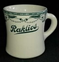 【送料無料】キッチン用品・食器・調理器具・陶器 コーヒーカップ、レストランウェア、、ラキオス、シカゴ、、シェナンゴ中国、、coffee Cup, restaurant ware, R, Raklios, Chicago, IL, Shenango China, c1930,(3)