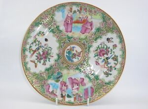 【送料無料】キッチン用品・食器・調理器具・陶器　アンティーグカントンファミーユローズプレートAntigue Canton Famille Rose Plate CIRCA 1800 3
