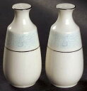 【送料無料】キッチン用品・食器・調理器具・陶器 ノリタクムーンビームソルトペッパーNoritake Moonbeam Salt & Pepper 452066