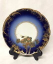 yzLb`piEHEE@AnrhAeB[NRogS[h_}EXT_v[gRARE Haviland Antique Cobalt Gold Dammouse Salad Plate(s)