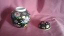 【送料無料】キッチン用品・食器・調理器具・陶器 ヴィンテージ黒花ジンジャージャーvintage black floral ginger jar