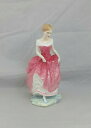 【送料無料】キッチン用品・食器・調理器具・陶器 ロイヤル・ドルトン・フィギュア夏の日Royal Doulton Figurine Summer's Day HN3378