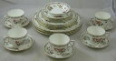 【送料無料】キッチン用品・食器・調理器具・陶器 アインズリーサマセットプレートティーカップソーサーボウルAynsley Somerset - plates 10.5 - 8.5 - 6.5 x 4- tea cups/saucers x 5 - bowl