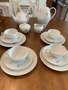 【送料無料】キッチン用品・食器・調理器具・陶器　ヴィンテージコーヒーティーサービスシェーンヴァルトドイツVintage Coffee/ Tea Service Schonwald Germany 282