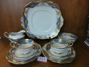 yzLb`piEHEE@?CAo[geB[ZbggIP[Lv[g~NWOVK[{E?20 OFF Royal Albert Tea for 2 Set - Trios / Cake Plate / Milk Jug &amp; Sugar Bowl