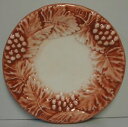 yzLb`piEHEE@EBAY\m}ipeRb^pJibyv[gō̗p\Ȃ葽̃ACeWilliams Sonoma NAPA (TERRA COTTA) Bread Canape Plate BEST More Items Available