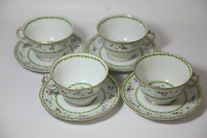 ̵ۥåʡĴƫ٥ʥɡ⡼塦ե󥹥ȥơåȥåץߥBernardaud Limoges France Artois Verte Set of 4 Cup & Suacers Mint