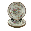 yzLb`piEHEE@AeB[NBe[WR[|[gyu[NnhyCgfBi[v[go[ht[Antique Vintage Coalport Pembroke Handpainted China 4 Dinner Plates Bird