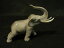 ̵ۥåʡĴƫإɥϥ󥬥꡼ݥե奢 Herend Hungary Porcelain ELEPHANT Figurine #5266