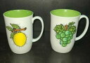 フロイド 【送料無料】キッチン用品・食器・調理器具・陶器　ヴィンテージフィッツとフロイドカップの世話は、内部のブドウとレモングリーンをマグカップcare of vintage Fitz and Floyd cups mugs grape and lemon green inside
