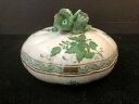 yzLb`piEHEE@wu[PA|CO[WtLfB{fBbV{bNXRare Herend Chinese Bouquet Apponyi Green Lidded Candy Bon Bon Dish Box 6170 AV