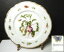 ̵ۥåʡĴƫʥ꡼ƥڥץ졼ȡӡȡߥAnna Weatherley ANTIQUE VEGETABLES Salad Plate, BEET, Mint