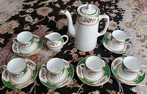 【送料無料】キッチン用品・食器・調理器具・陶器　ブリッジウッズのアンティーク「アンカー」イングリ..