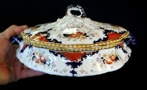 Beautiful Antique Coronet Opaque China Plate S.H. &amp; Sons England Tureen美しいアンティークコロネ不透明なチャイナプレートサンズイングランドチューリーン※注意※NYからの配送になりますので2週間前後お時間をいただきます。人気の商品は在庫が無い場合がございます。ご了承くださいませ。サイズの種類の商品は購入時の備考欄にご希望のサイズをご記載ください。　携帯メールでの登録ですと楽天からのメールが届かない場合がございます。