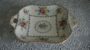 yzLb`piEHEE@Be[WCAo[gv`|Cg̓XNGAfBbVACOh܂VINTAGE Royal Albert Petit Point China Handled Square Dish, England