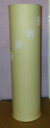 【送料無料】キッチン用品・食器・調理器具・陶器　ウェッグウッドジャスパーウェアイエロージャイアント花瓶Wedgwood Jasperware Yellow GIANT Vase 3