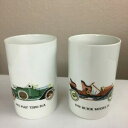 【送料無料】キッチン用品・食器・調理器具・陶器 セットヴィンテージトーマスローゼンタールドイツコーヒーティーカップタンブラーカーコレクションSet 2 Vintage Thomas Rosenthal Germany Coffee Tea Cups Tumblers Car Collecti(3)